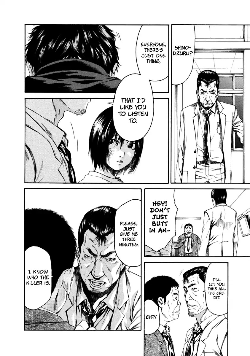 Aku no Kyouten Chapter 32 page 38 - Chapter 32