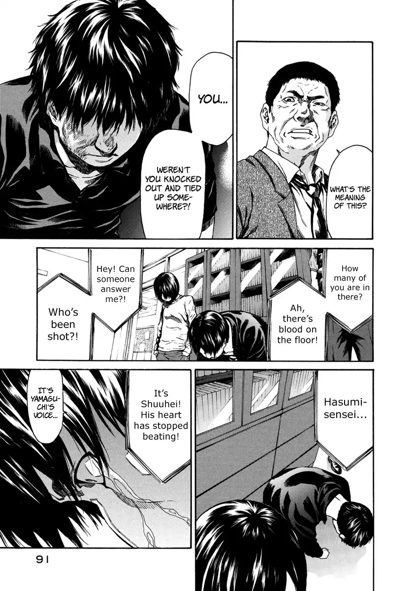 Aku no Kyouten Chapter 32 page 41 - Chapter 32