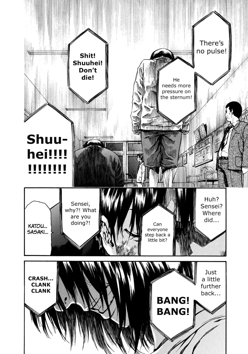 Aku no Kyouten Chapter 32 page 42 - Chapter 32