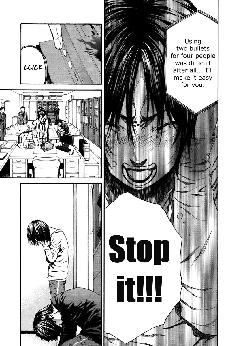 Aku no Kyouten Chapter 32 page 43 - Chapter 32