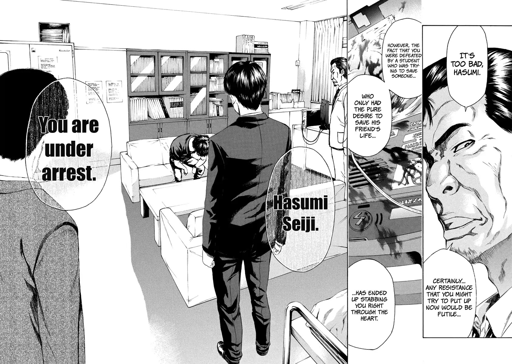 Aku no Kyouten Chapter 32 page 44 - Chapter 32