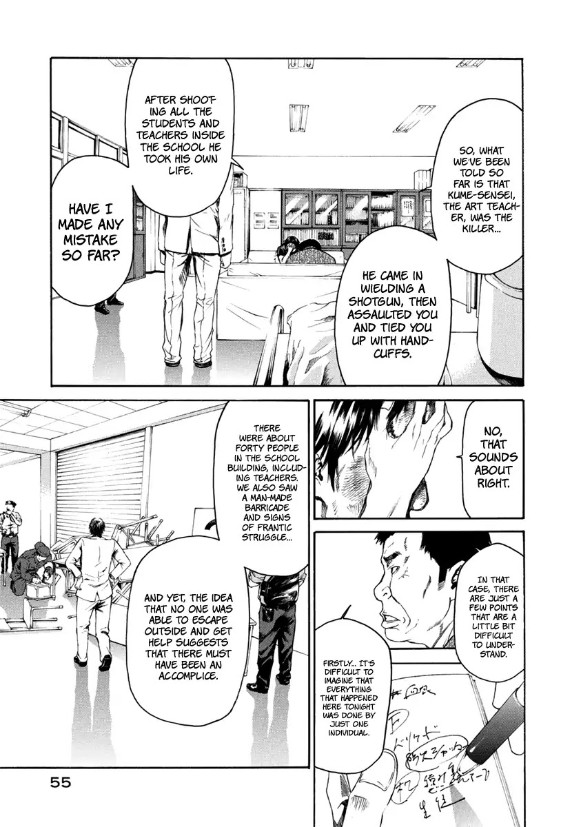 Aku no Kyouten Chapter 32 page 6 - Chapter 32
