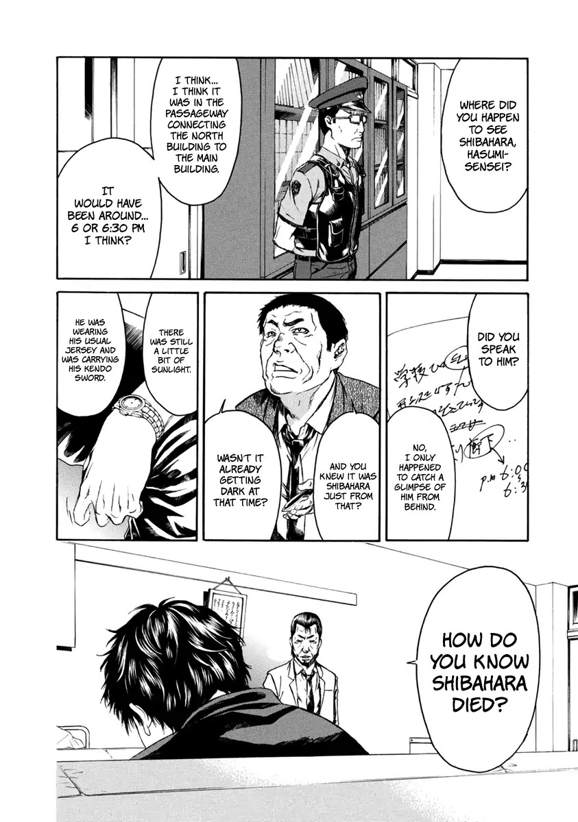 Aku no Kyouten Chapter 32 page 9 - Chapter 32