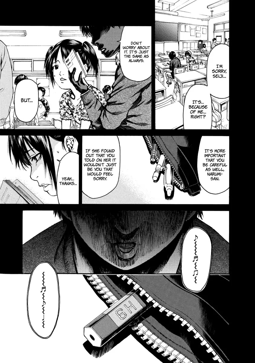 Aku no Kyouten Chapter 33 page 11 - Chapter 33