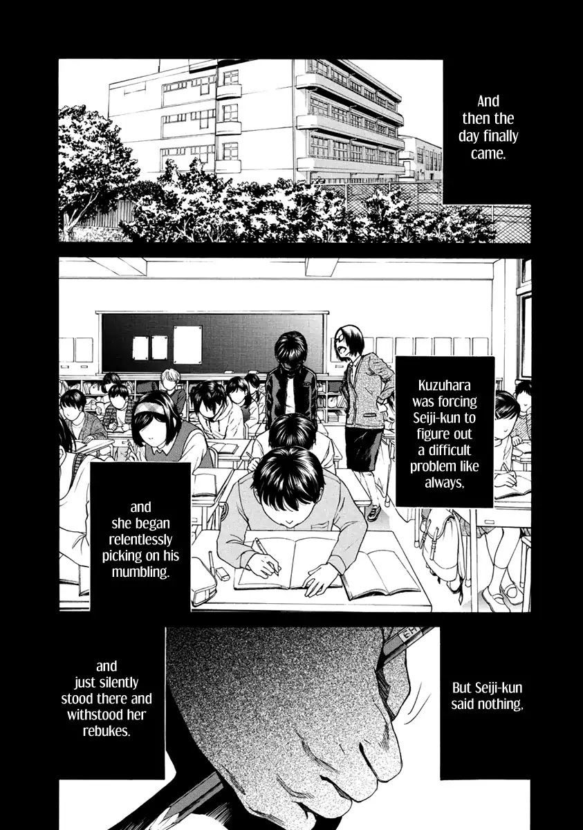 Aku no Kyouten Chapter 33 page 12 - Chapter 33