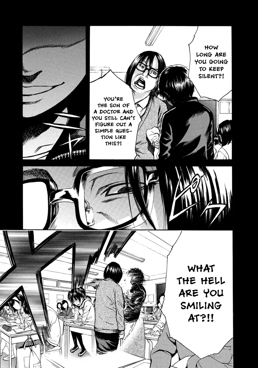 Aku no Kyouten Chapter 33 page 13 - Chapter 33