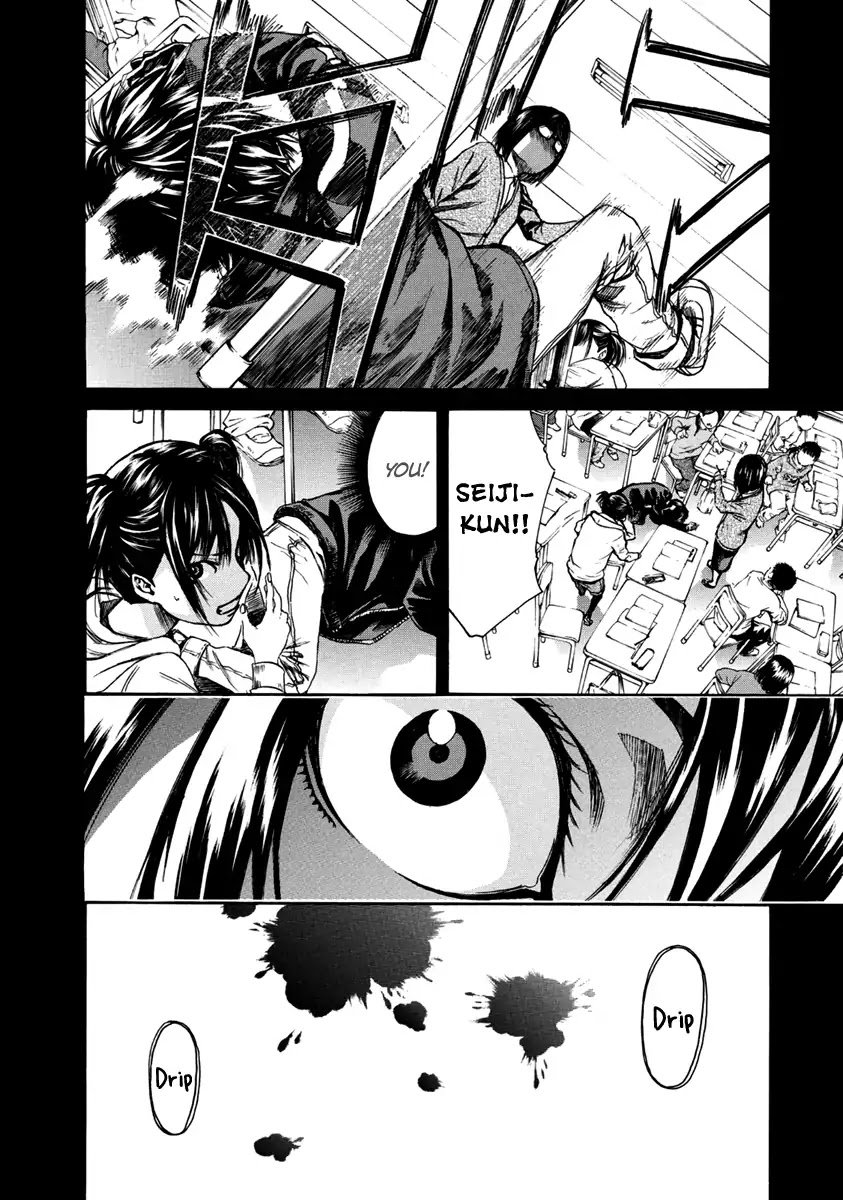 Aku no Kyouten Chapter 33 page 14 - Chapter 33