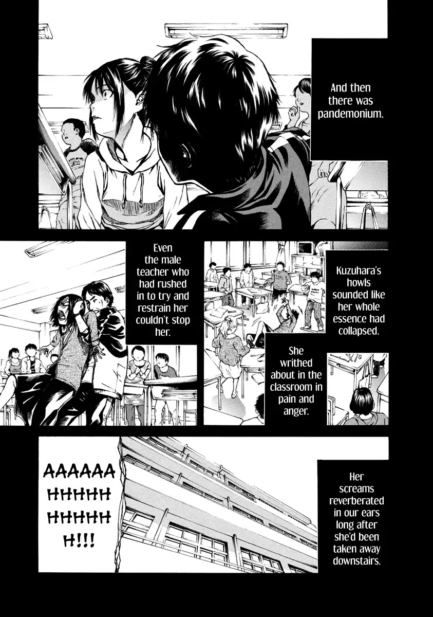 Aku no Kyouten Chapter 33 page 17 - Chapter 33