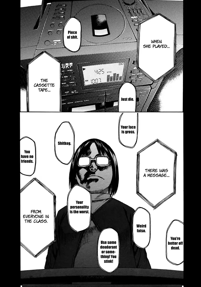 Aku no Kyouten Chapter 33 page 20 - Chapter 33
