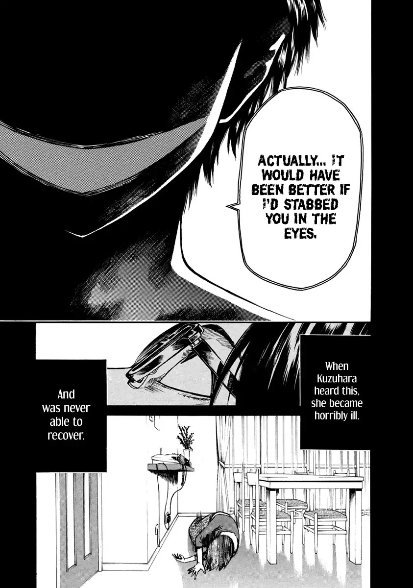Aku no Kyouten Chapter 33 page 21 - Chapter 33