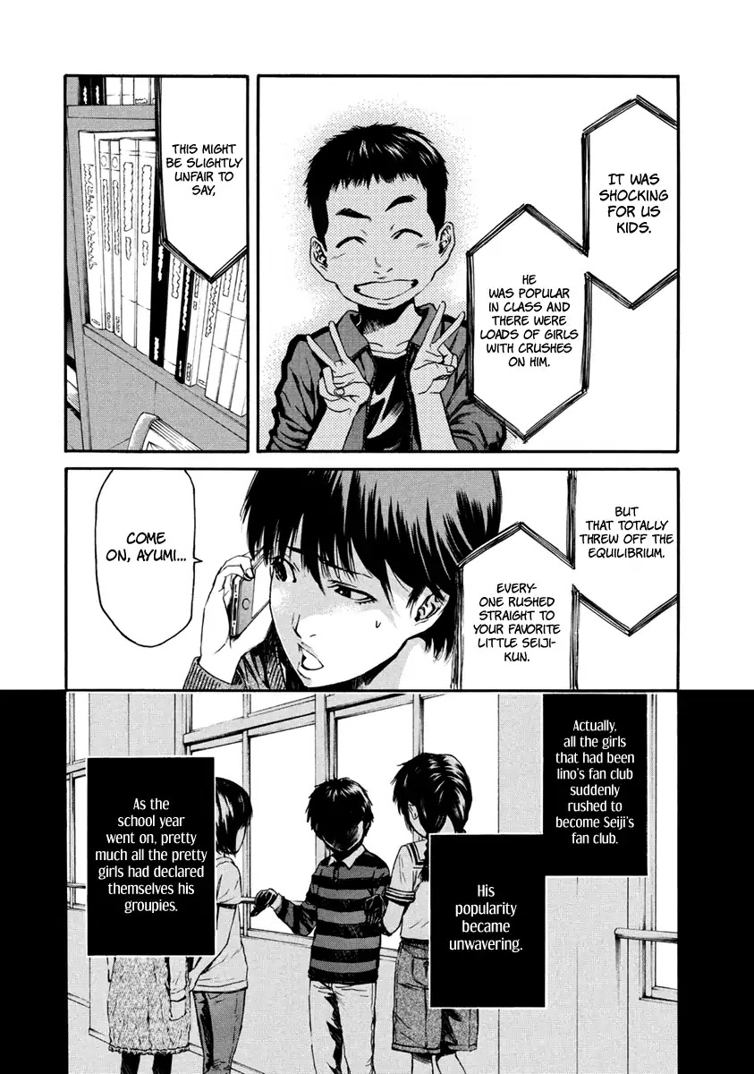 Aku no Kyouten Chapter 33 page 23 - Chapter 33