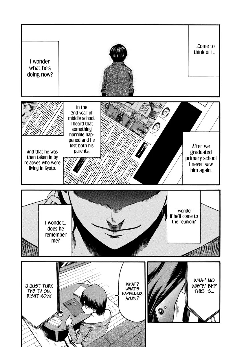 Aku no Kyouten Chapter 33 page 25 - Chapter 33