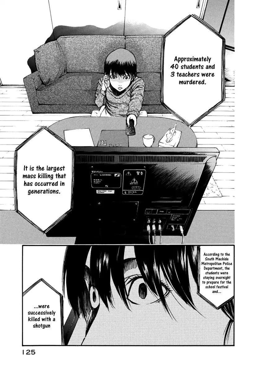 Aku no Kyouten Chapter 33 page 27 - Chapter 33