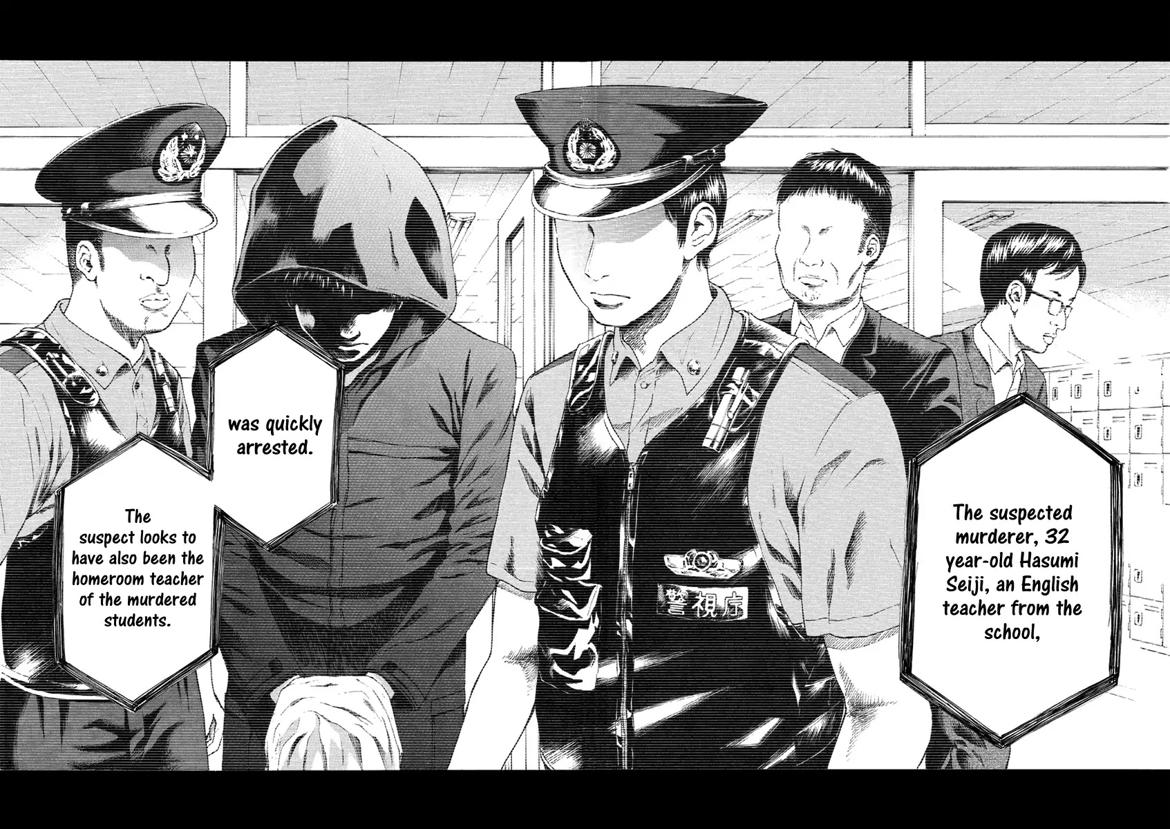 Aku no Kyouten Chapter 33 page 28 - Chapter 33