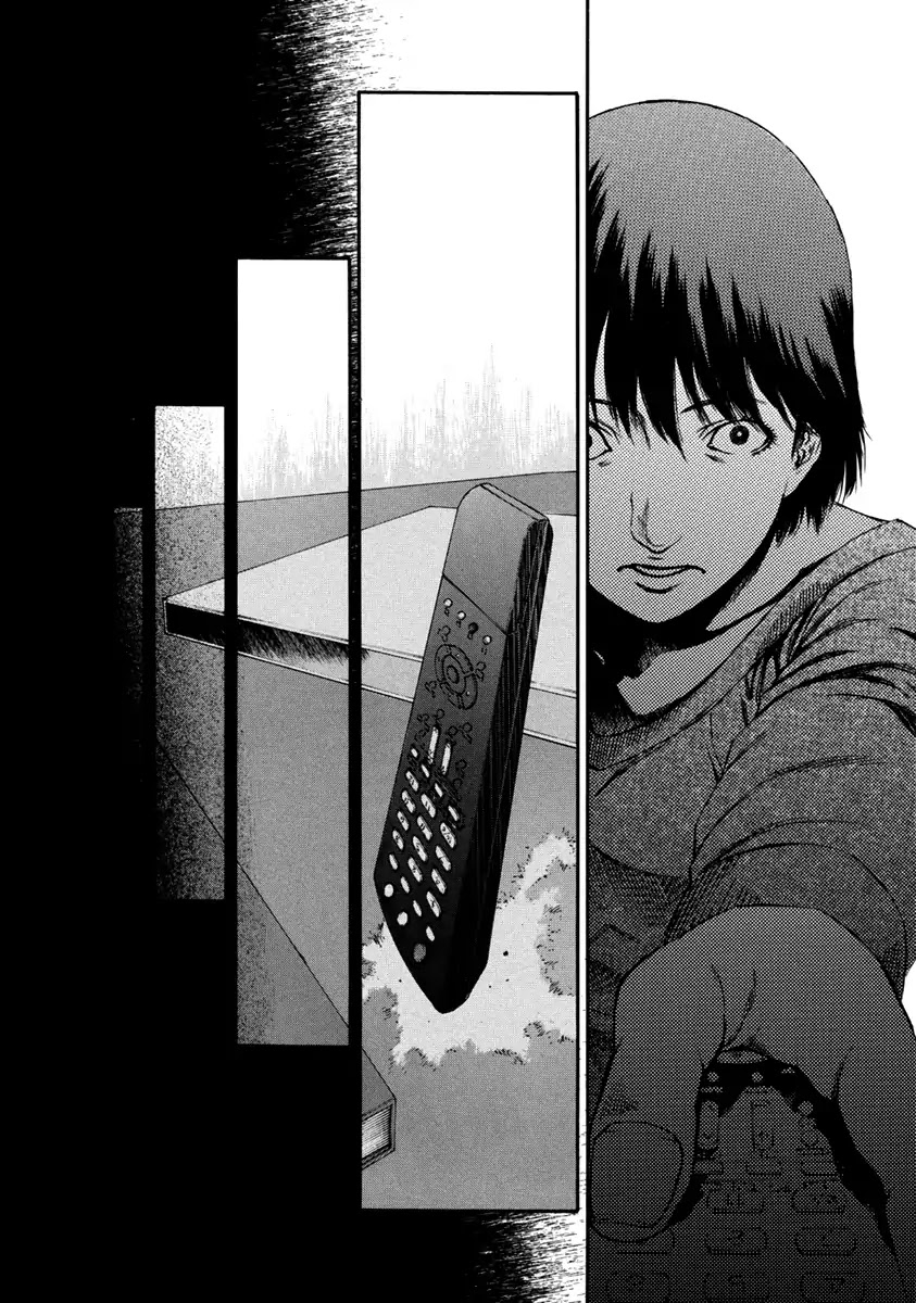 Aku no Kyouten Chapter 33 page 29 - Chapter 33