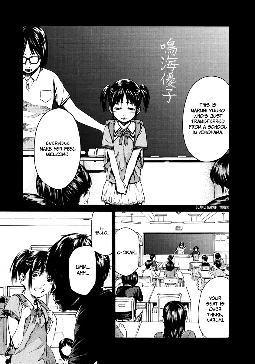 Aku no Kyouten Chapter 33 page 30 - Chapter 33