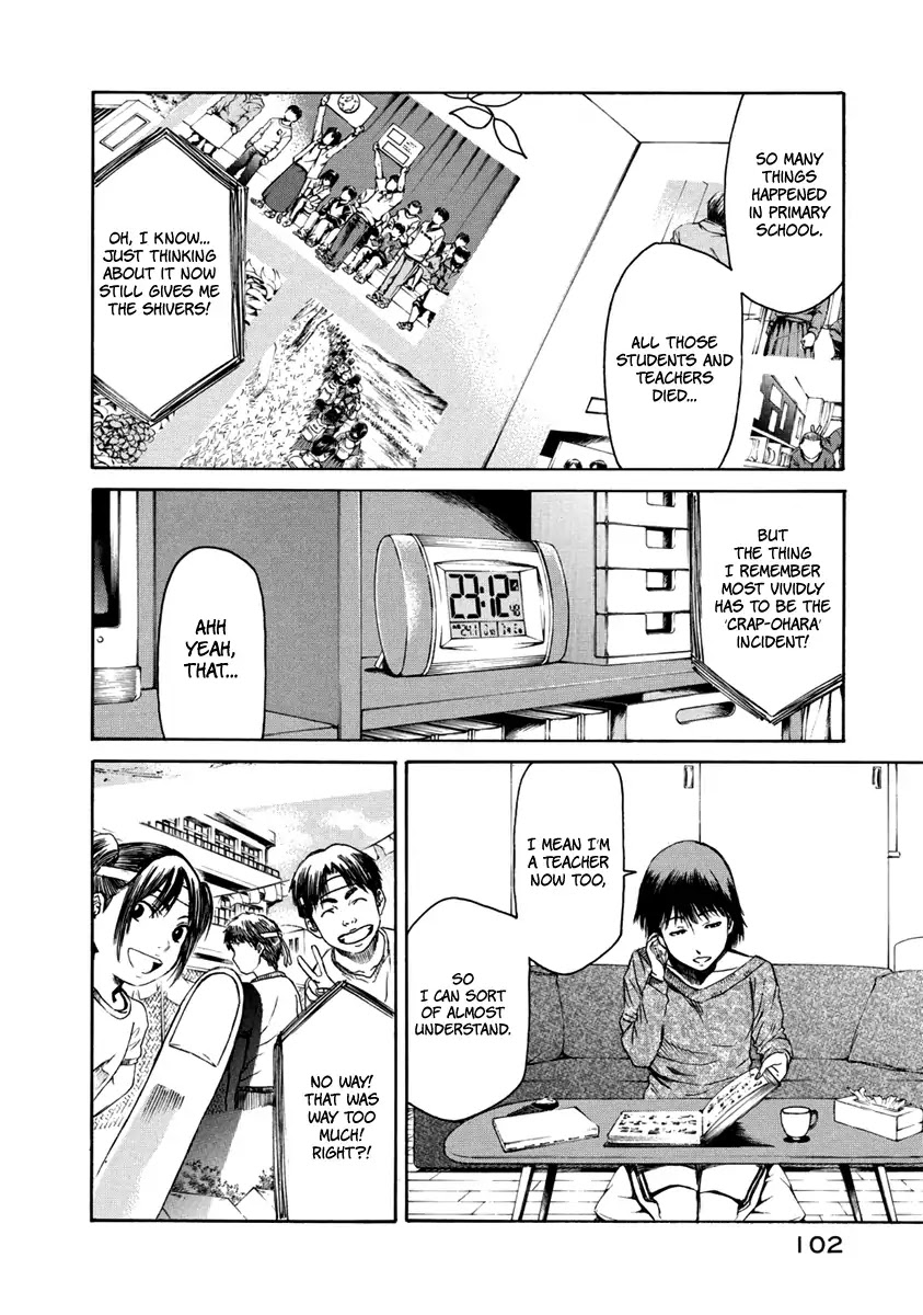 Aku no Kyouten Chapter 33 page 4 - Chapter 33