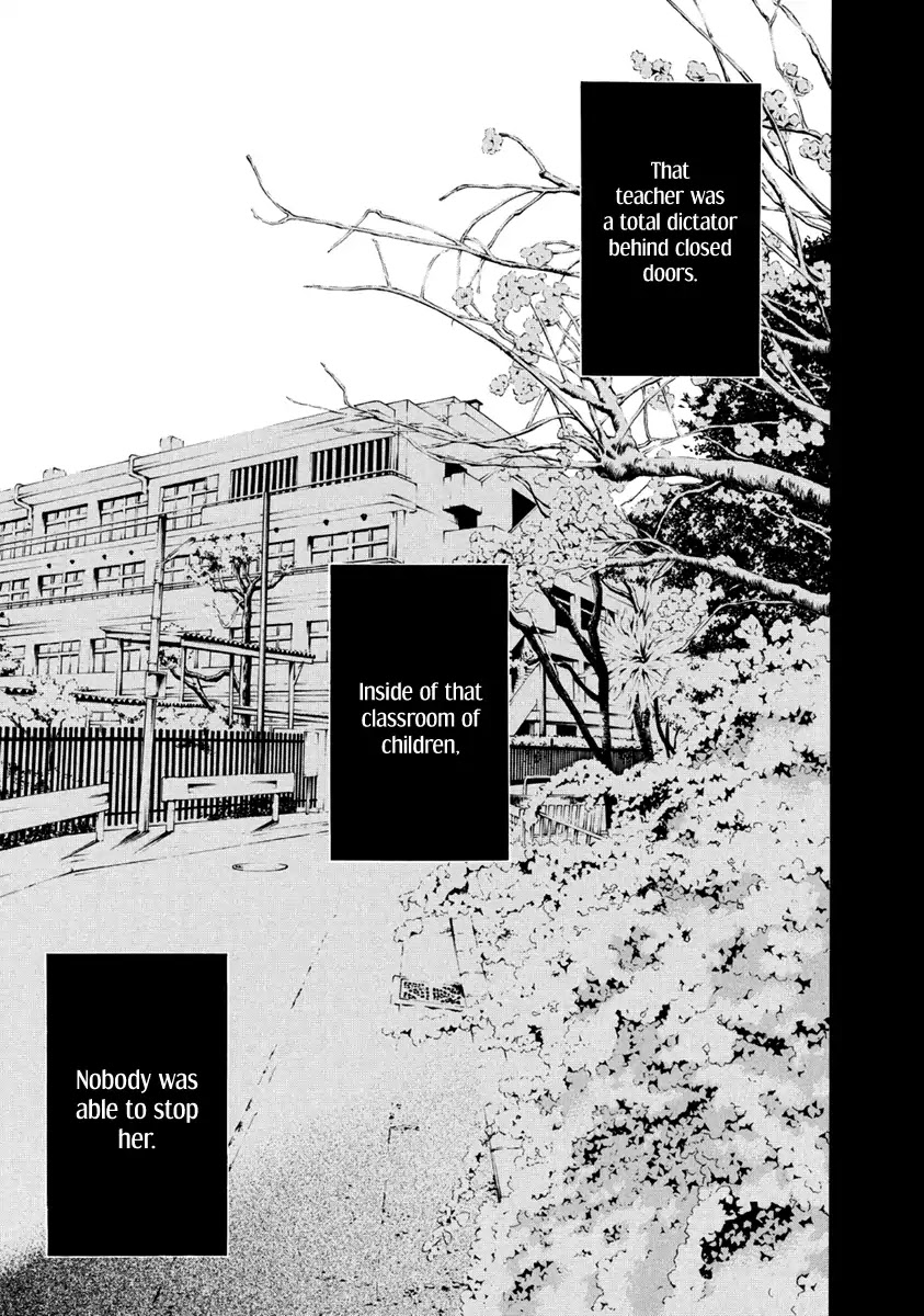 Aku no Kyouten Chapter 33 page 5 - Chapter 33
