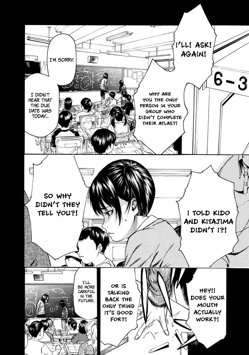 Aku no Kyouten Chapter 33 page 6 - Chapter 33
