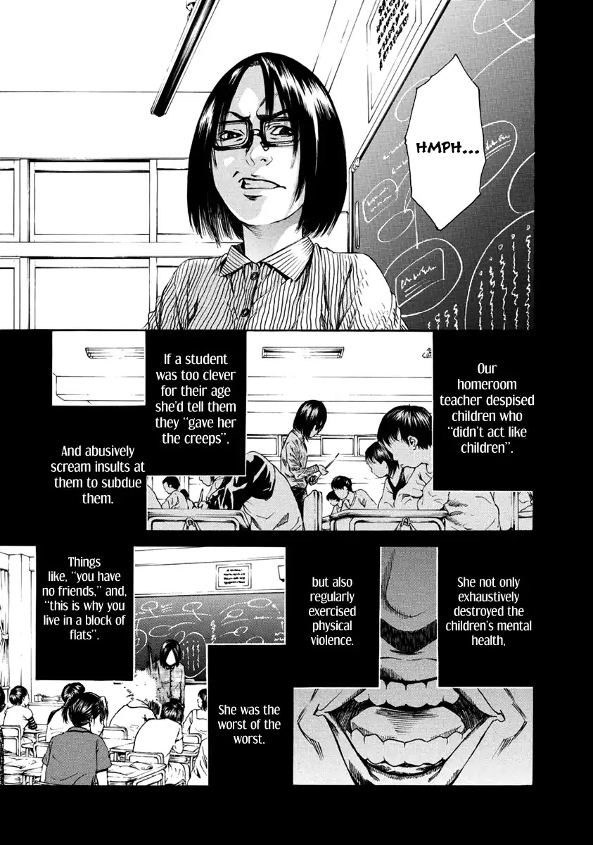 Aku no Kyouten Chapter 33 page 7 - Chapter 33