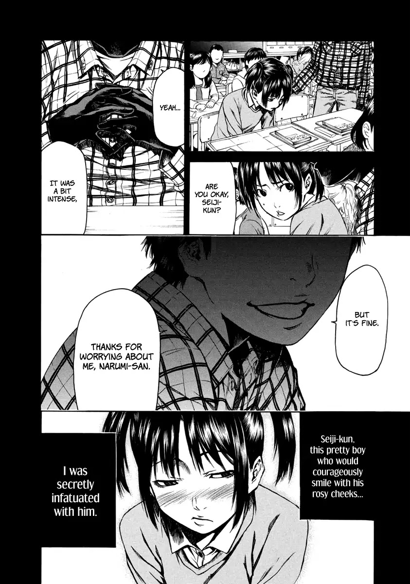 Aku no Kyouten Chapter 33 page 8 - Chapter 33