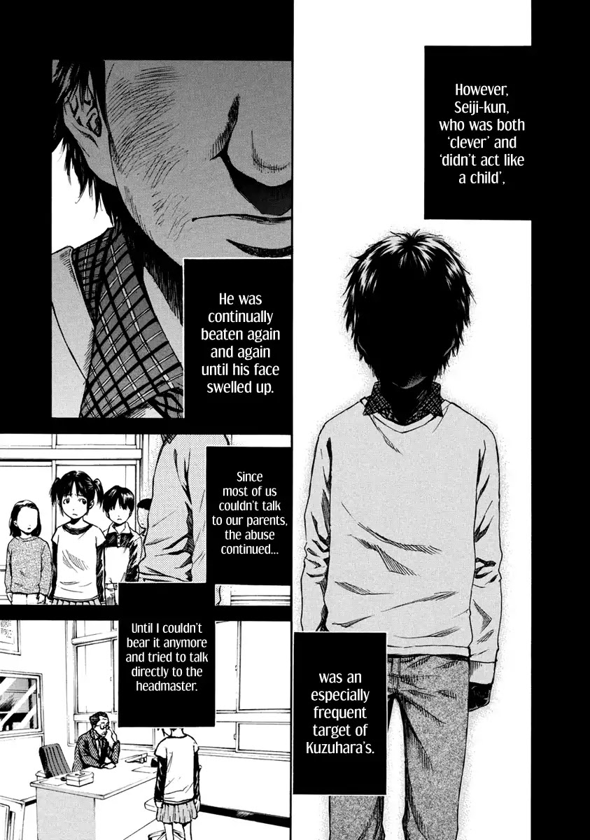 Aku no Kyouten Chapter 33 page 9 - Chapter 33