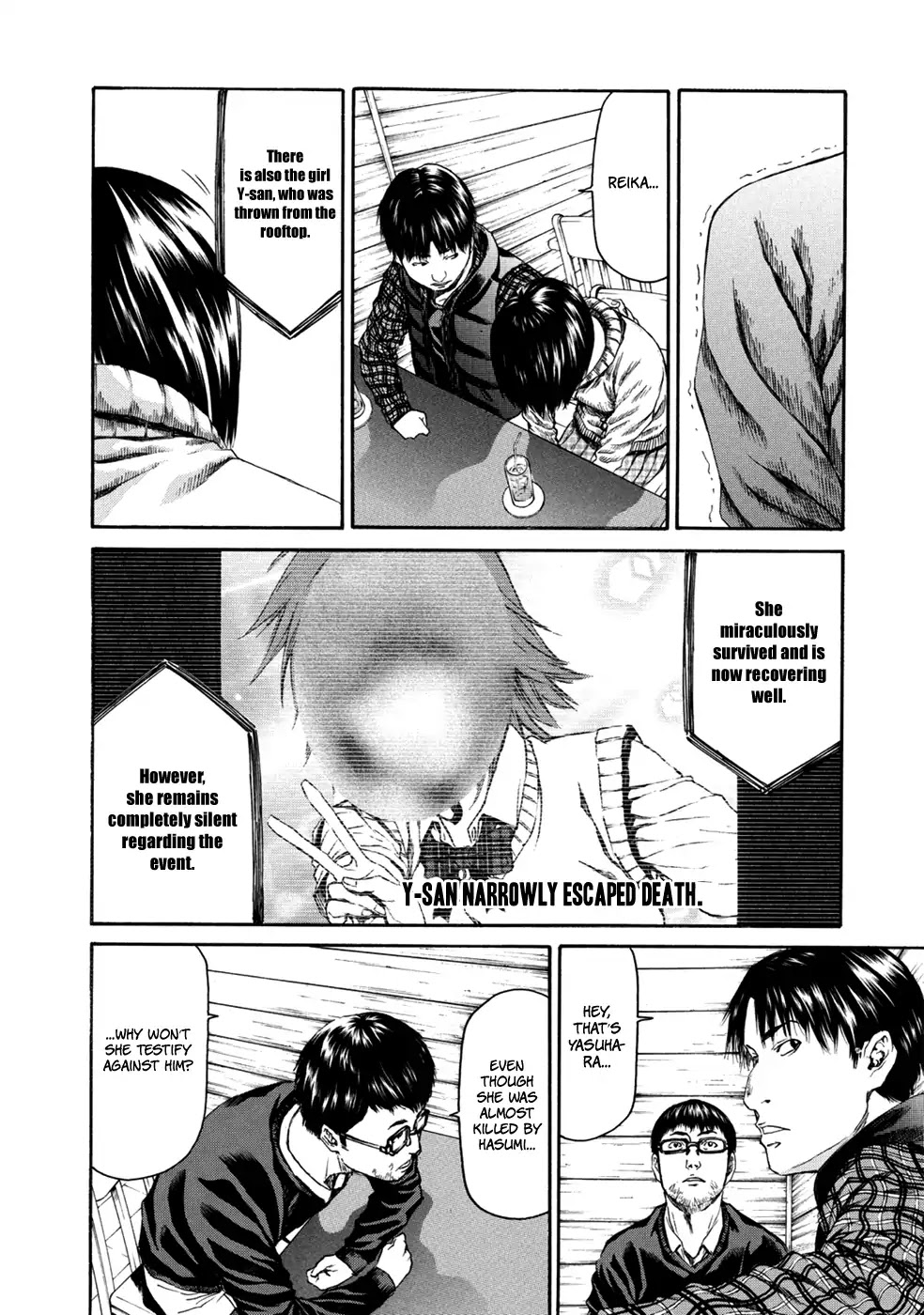 Aku no Kyouten Chapter 34 page 12 - Chapter 34 [END]
