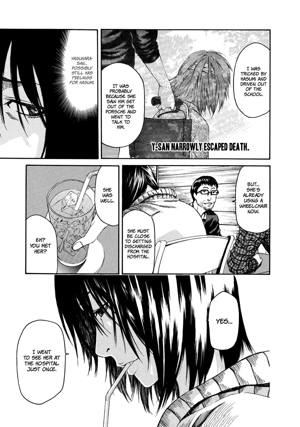 Aku no Kyouten Chapter 34 page 13 - Chapter 34 [END]