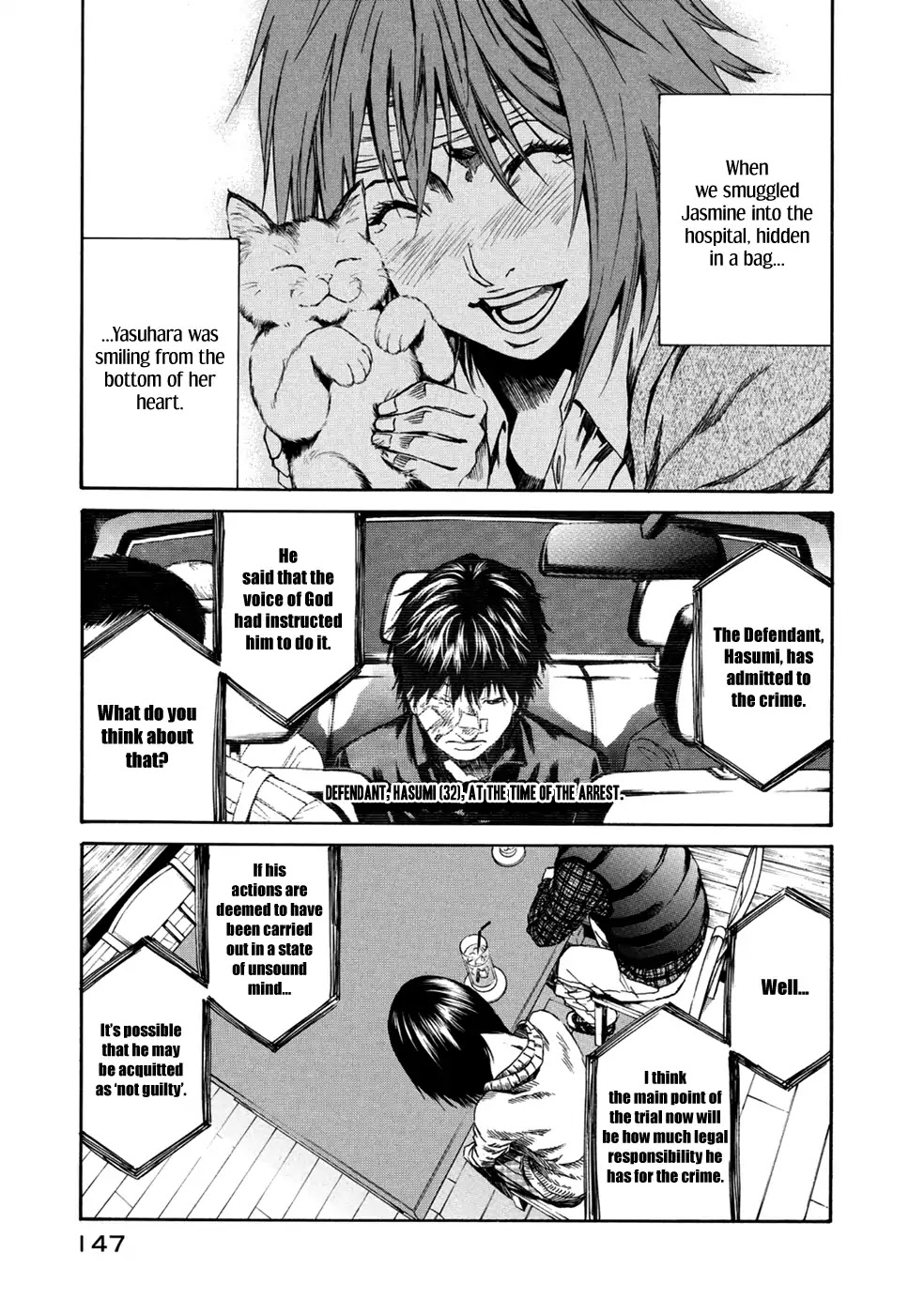 Aku no Kyouten Chapter 34 page 15 - Chapter 34 [END]
