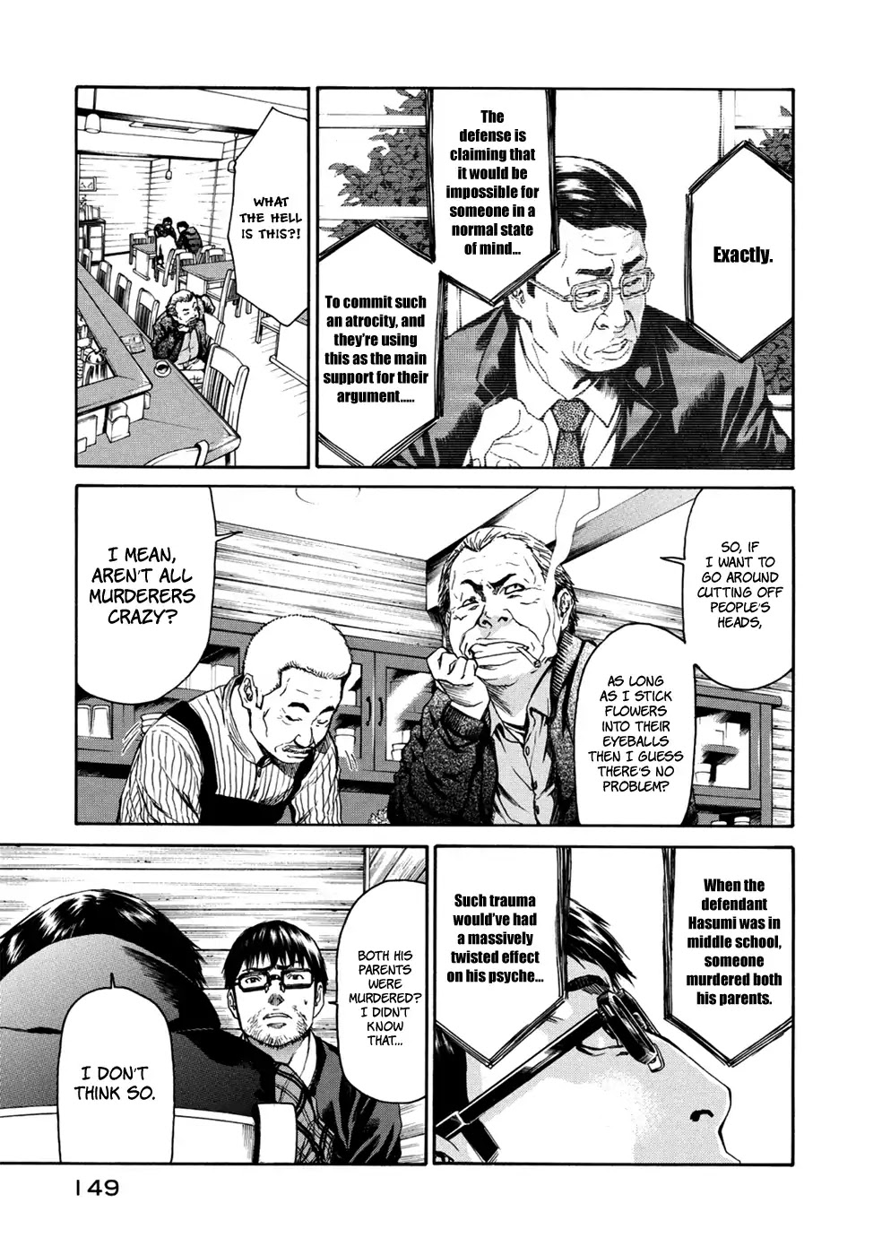 Aku no Kyouten Chapter 34 page 17 - Chapter 34 [END]