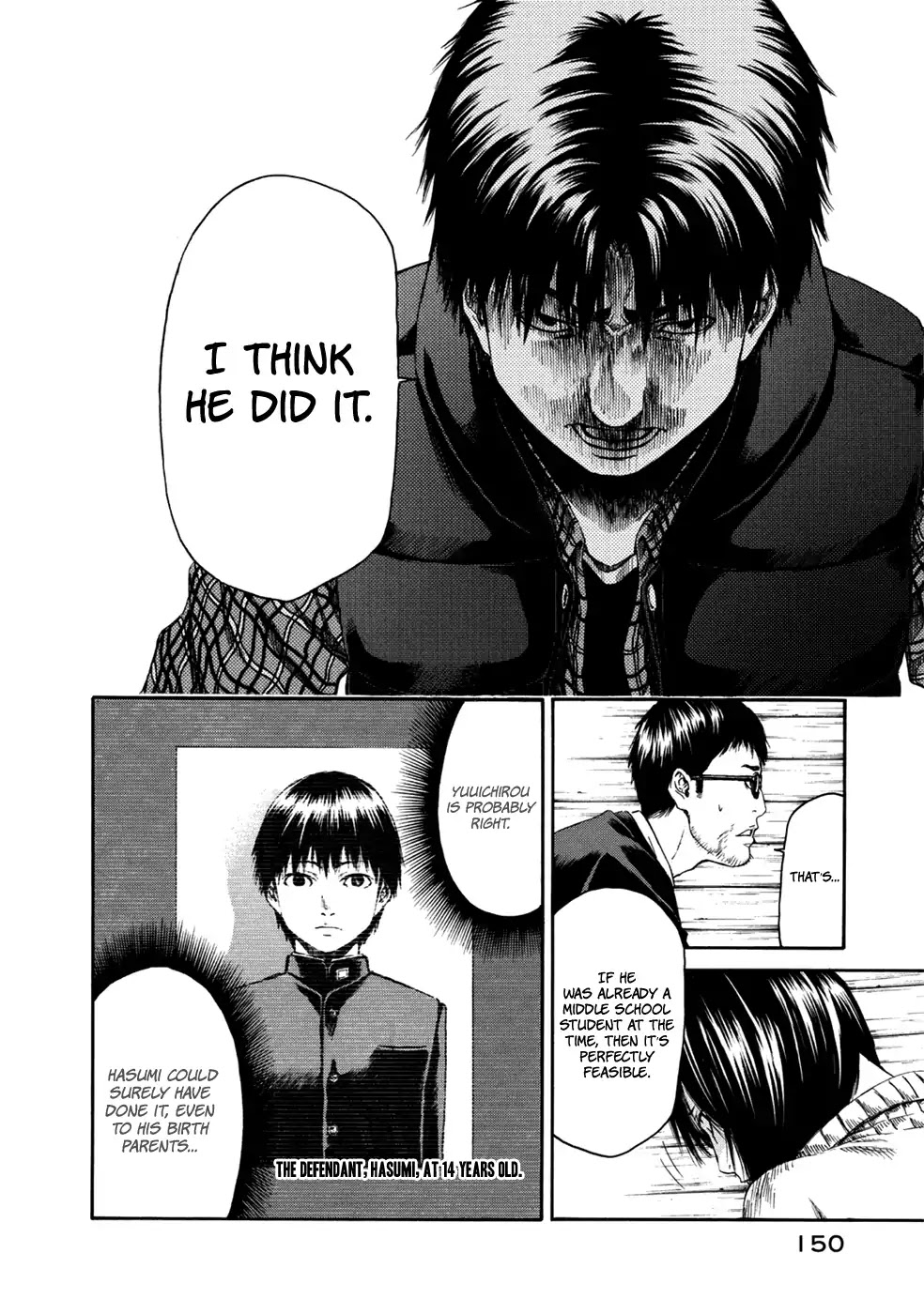 Aku no Kyouten Chapter 34 page 18 - Chapter 34 [END]