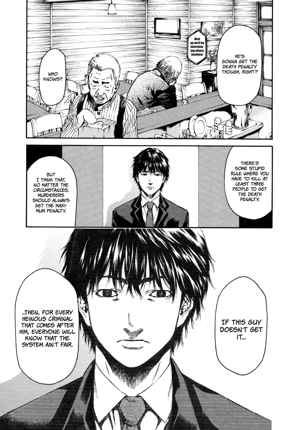 Aku no Kyouten Chapter 34 page 19 - Chapter 34 [END]