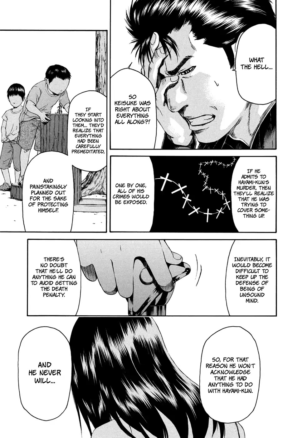 Aku no Kyouten Chapter 34 page 27 - Chapter 34 [END]