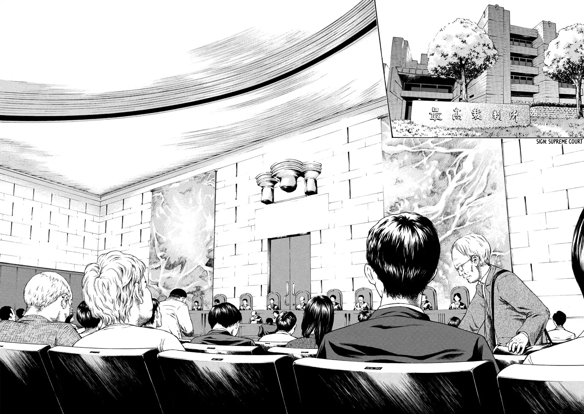 Aku no Kyouten Chapter 34 page 30 - Chapter 34 [END]
