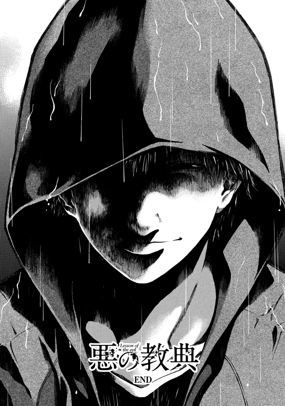 Aku no Kyouten Chapter 34 page 38 - Chapter 34 [END]