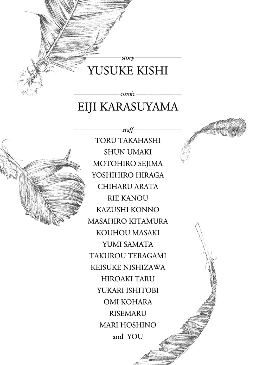 Aku no Kyouten Chapter 34 page 39 - Chapter 34 [END]