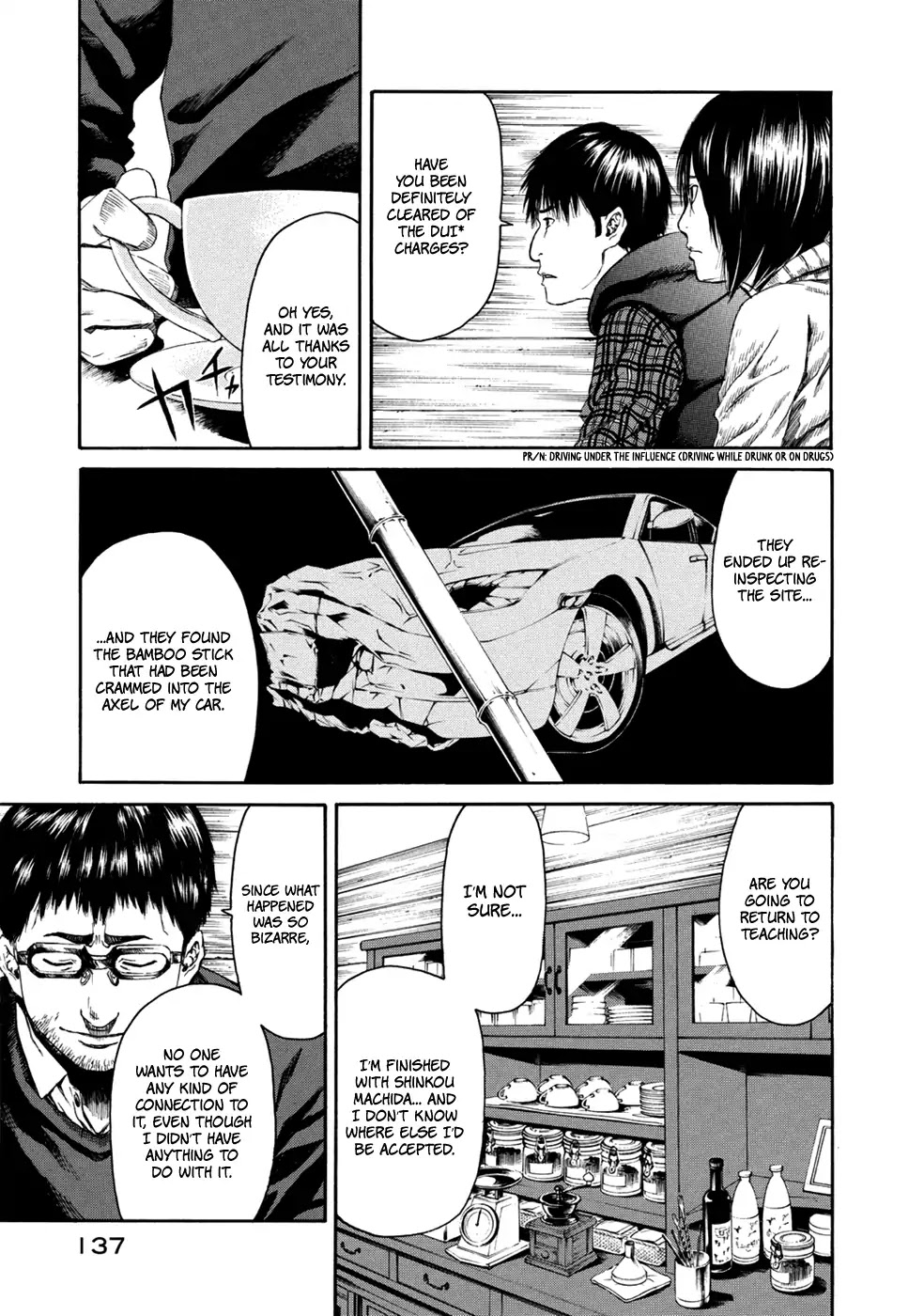 Aku no Kyouten Chapter 34 page 5 - Chapter 34 [END]