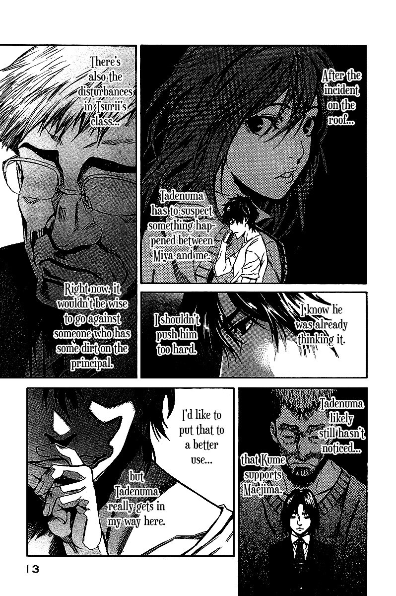 Aku no Kyouten Chapter 4 page 14 - Chapter 4 : Lesson 4