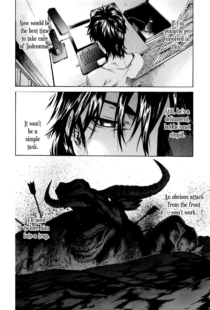 Aku no Kyouten Chapter 4 page 15 - Chapter 4 : Lesson 4