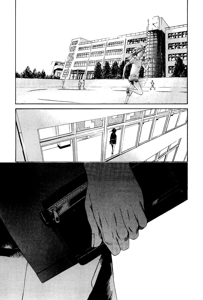 Aku no Kyouten Chapter 4 page 18 - Chapter 4 : Lesson 4