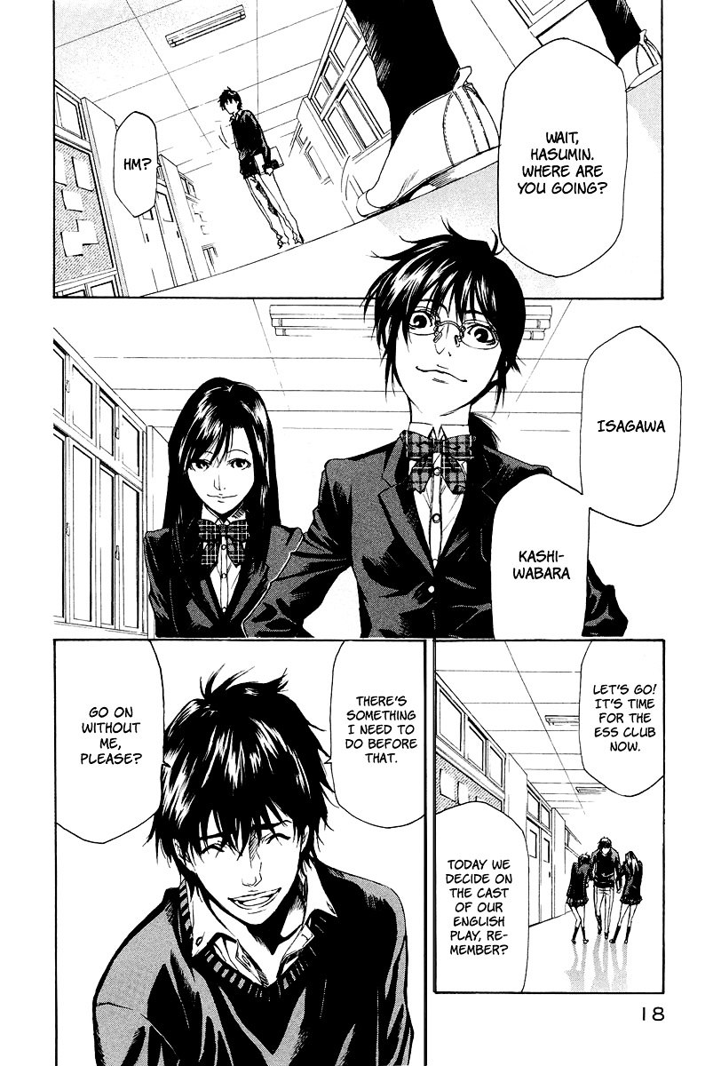 Aku no Kyouten Chapter 4 page 19 - Chapter 4 : Lesson 4