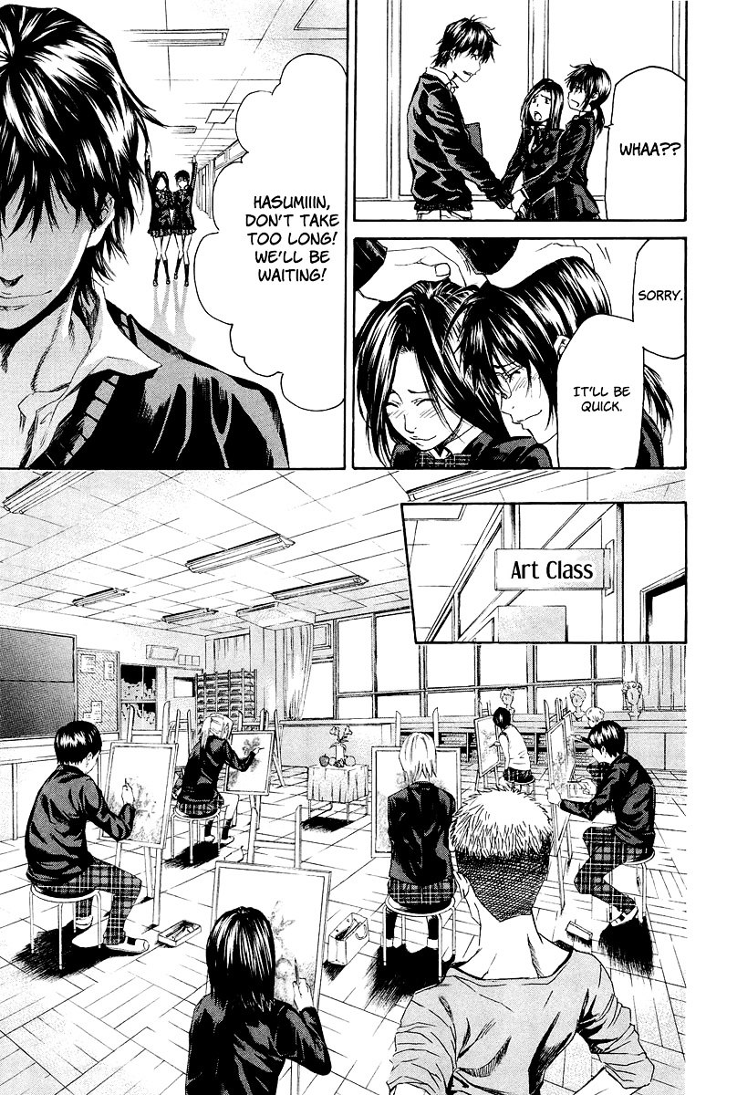 Aku no Kyouten Chapter 4 page 20 - Chapter 4 : Lesson 4