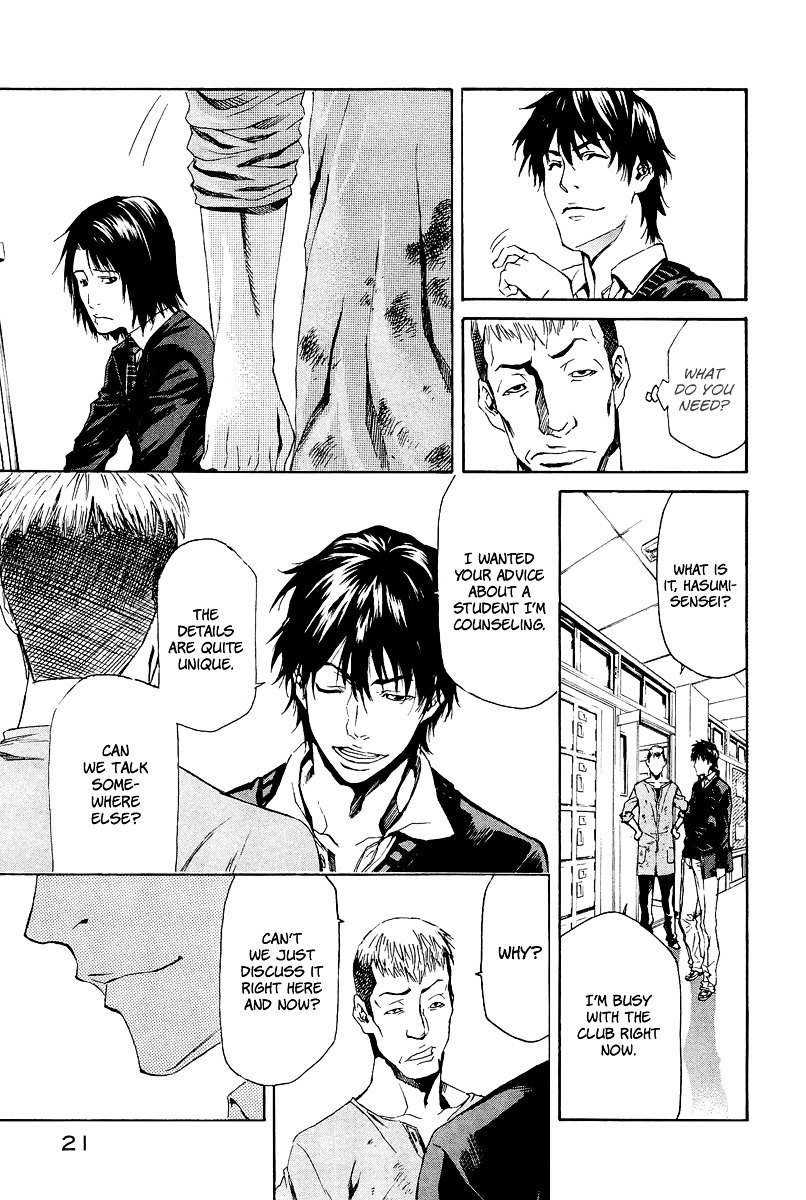 Aku no Kyouten Chapter 4 page 22 - Chapter 4 : Lesson 4