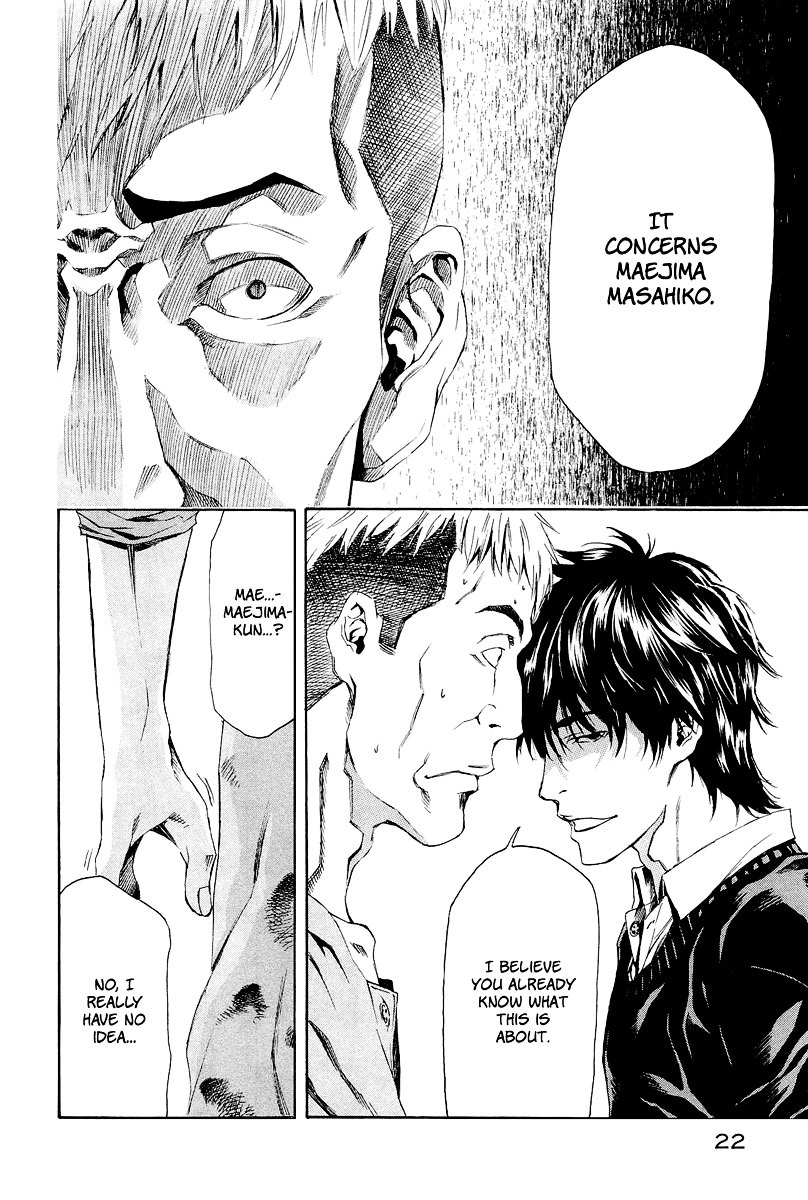 Aku no Kyouten Chapter 4 page 23 - Chapter 4 : Lesson 4