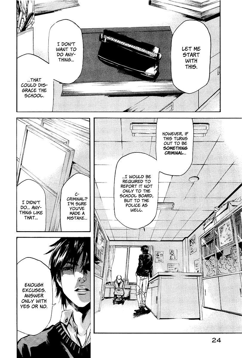 Aku no Kyouten Chapter 4 page 25 - Chapter 4 : Lesson 4