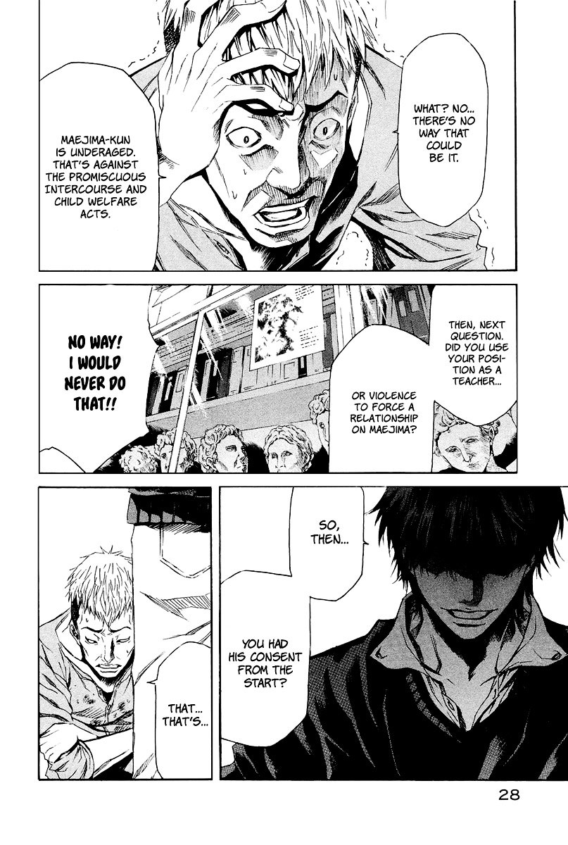 Aku no Kyouten Chapter 4 page 29 - Chapter 4 : Lesson 4