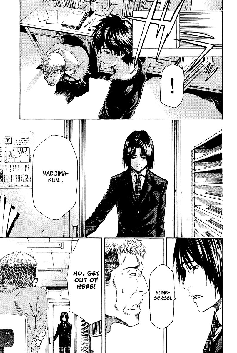 Aku no Kyouten Chapter 4 page 30 - Chapter 4 : Lesson 4