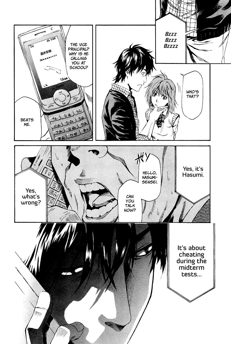 Aku no Kyouten Chapter 4 page 37 - Chapter 4 : Lesson 4