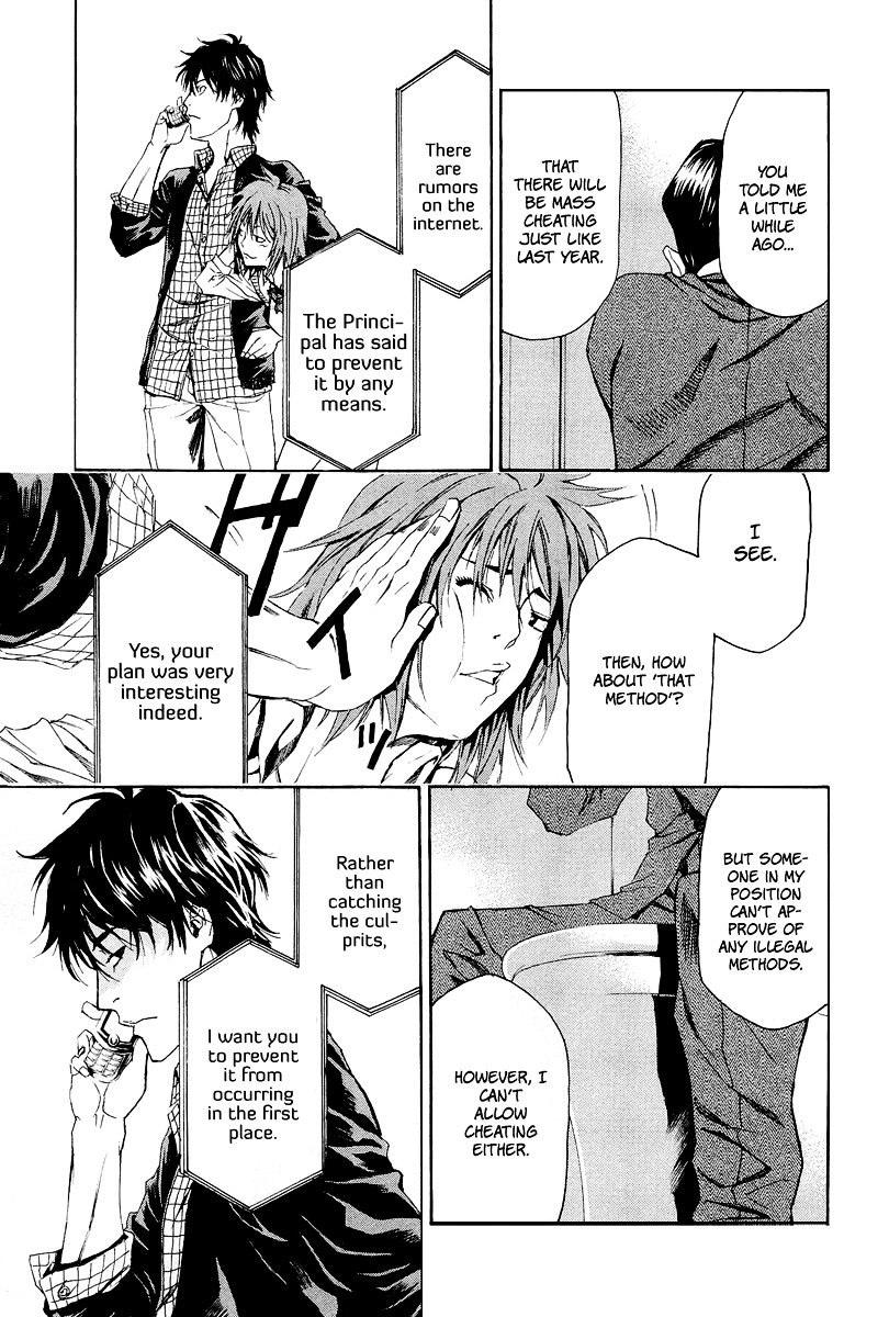 Aku no Kyouten Chapter 4 page 38 - Chapter 4 : Lesson 4