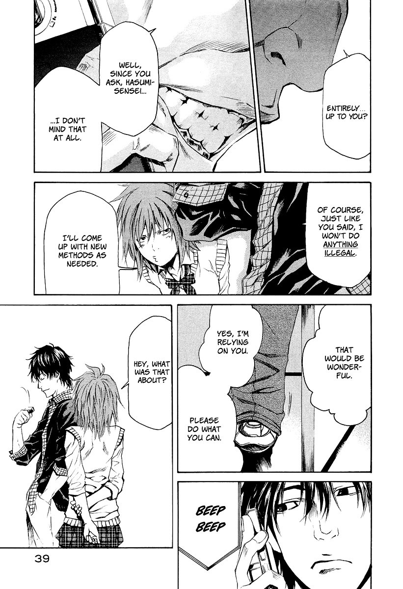 Aku no Kyouten Chapter 4 page 40 - Chapter 4 : Lesson 4